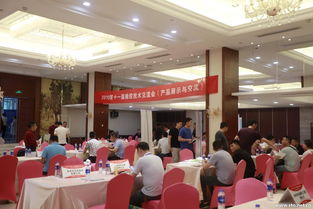 技術(shù)賦能，創(chuàng)新驅(qū)動(dòng) 第十一屆橡膠技術(shù)交流會(huì)產(chǎn)品展示與交流側(cè)記