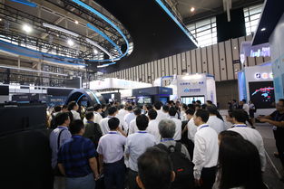 第十五屆中國（南京）國際軟件產品和信息服務交易博覽會 賦能數(shù)字未來，共創(chuàng)智能新篇